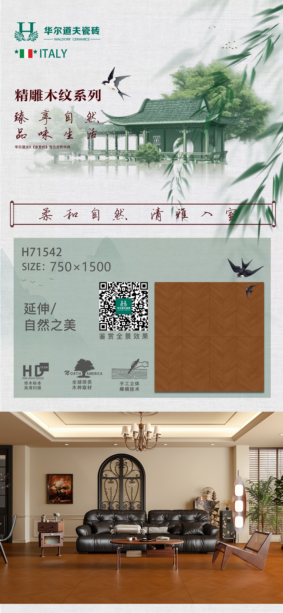71542.jpg